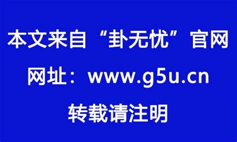 属火的人适合做什么生意|火命人适合做什么生意？五行属火的人忌什么？